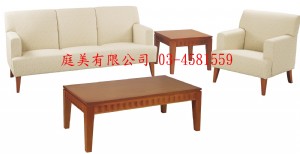 TMCS-903沙發組(1+2+3人座，大小茶几)